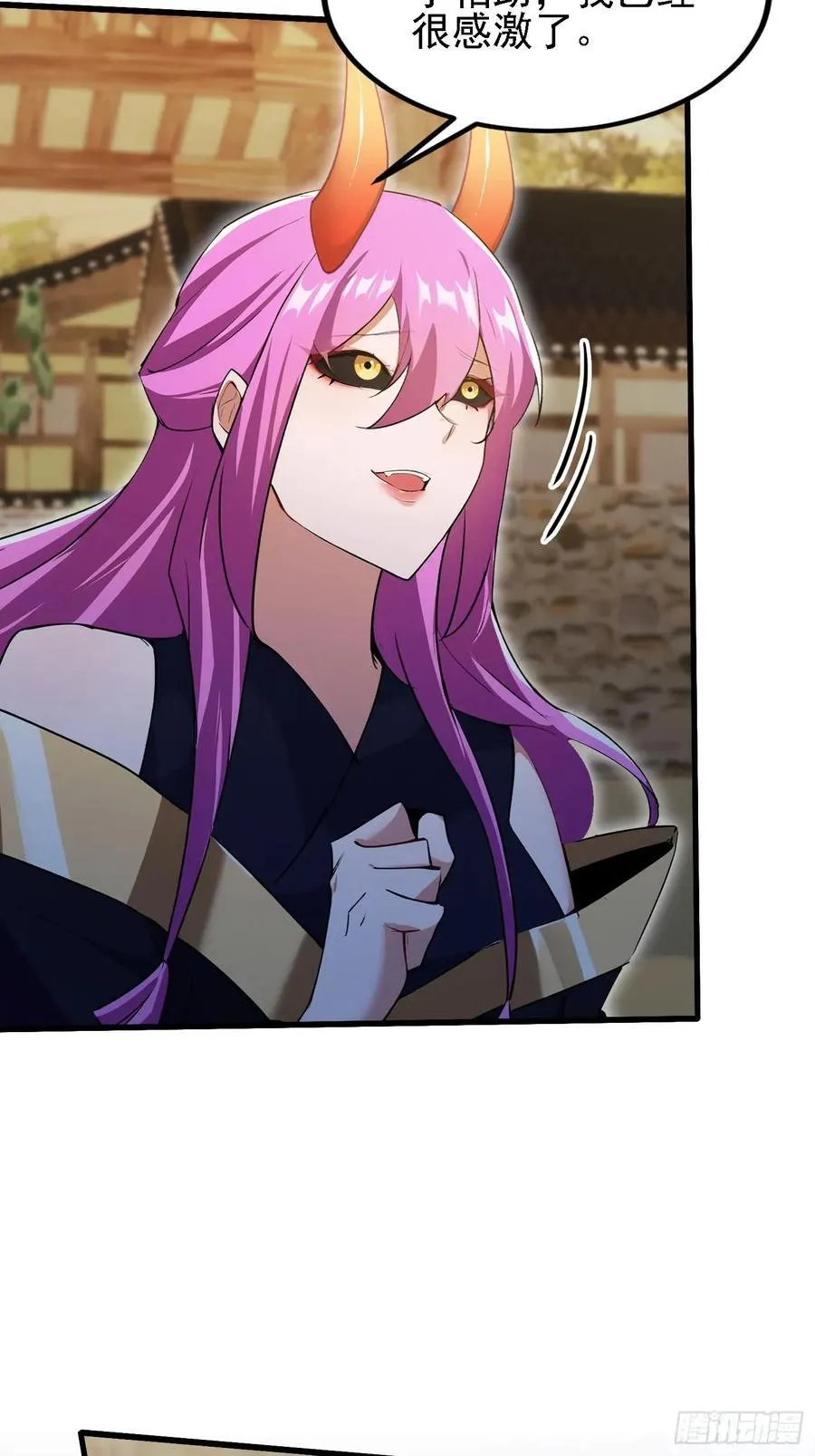 第285话 我又当上祖神了？56