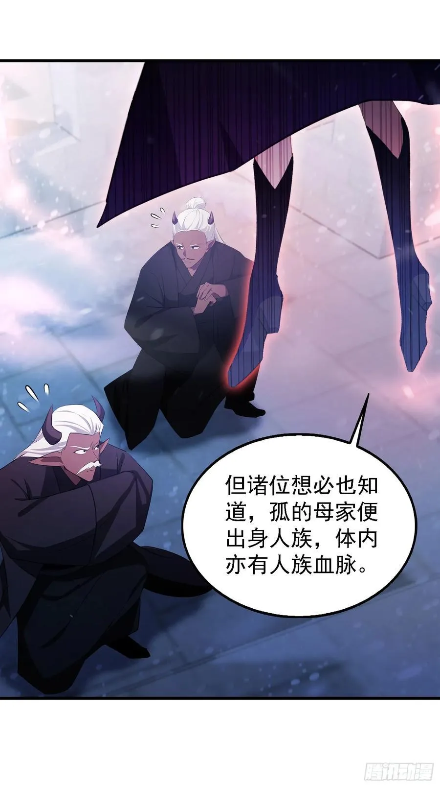第280话 悄悄滴解封！11