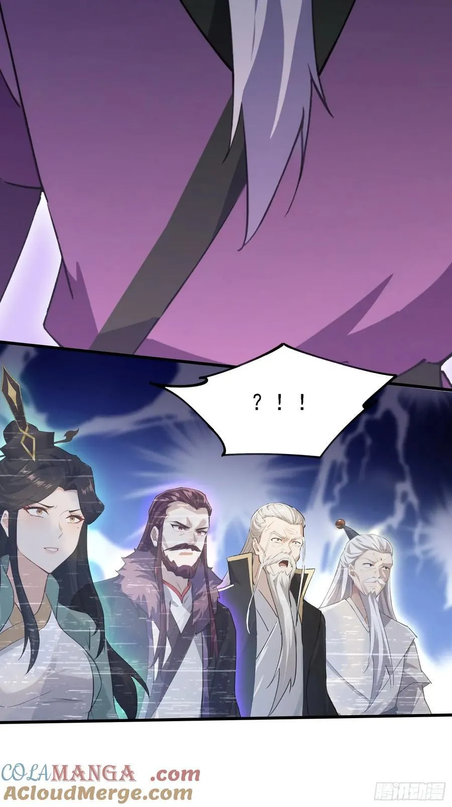 第287话 叶先生下的什么棋？9