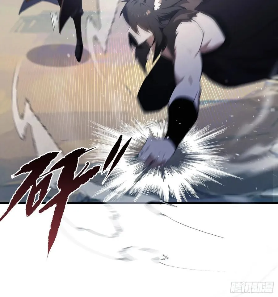 第281话 小柳打老虎？14