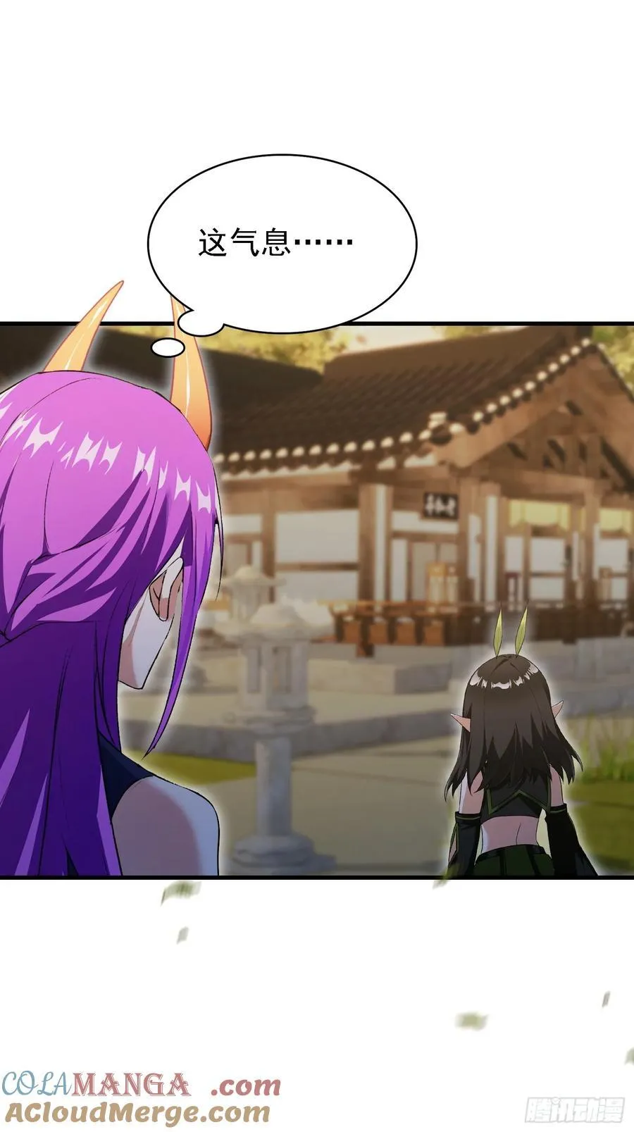 第284话 我是魔族最聪明哒！3