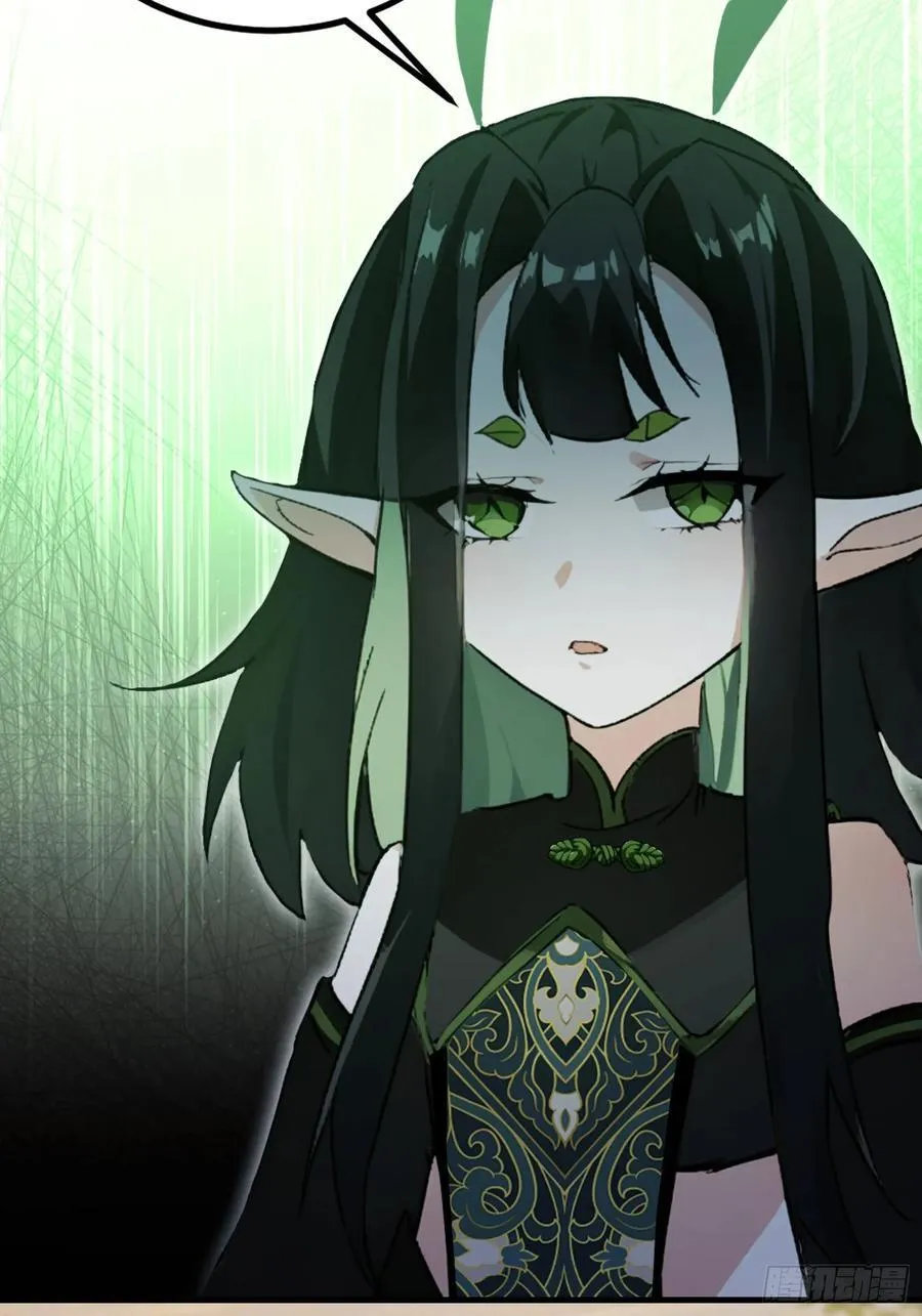 第284话 我是魔族最聪明哒！58