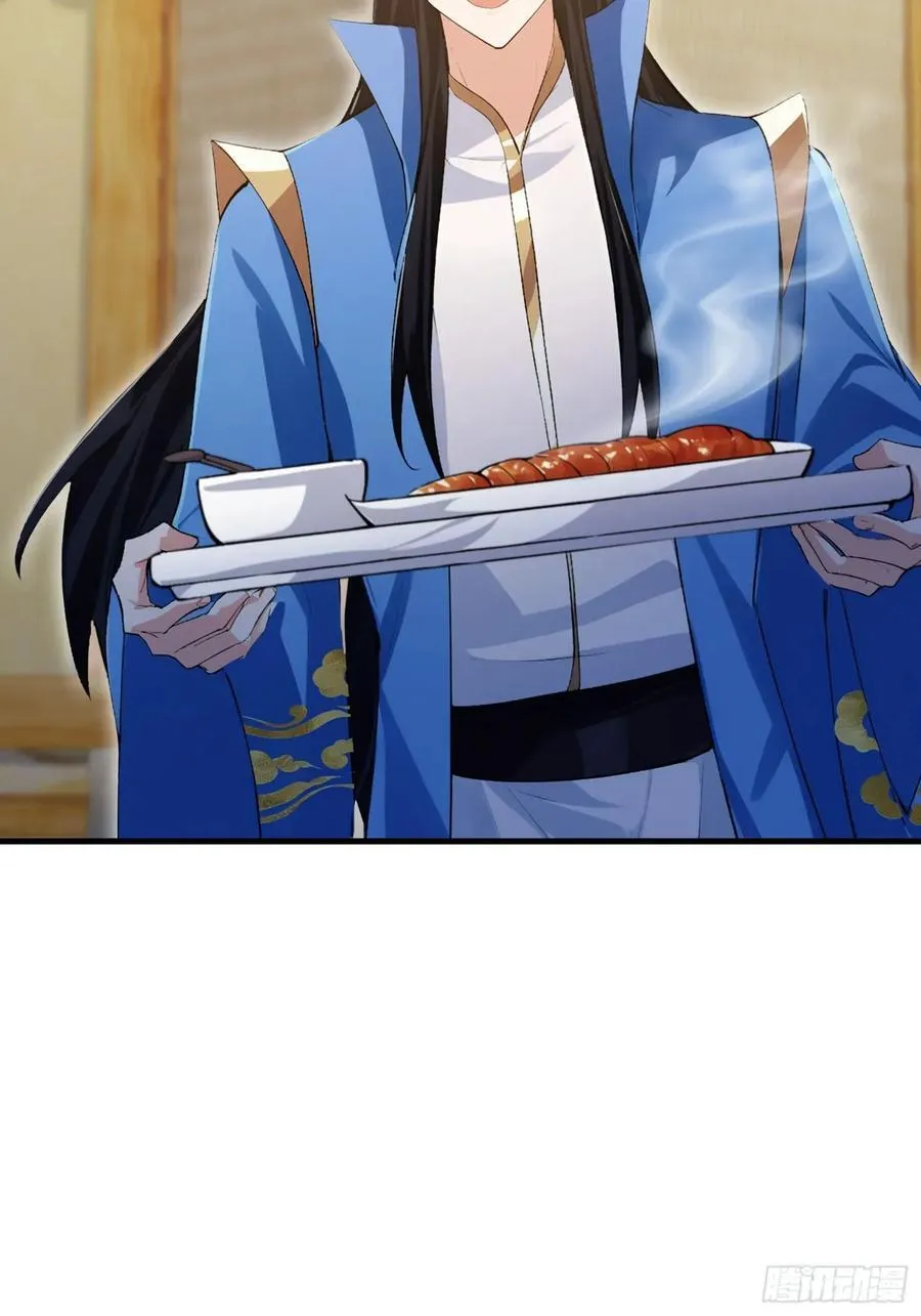 第285话 我又当上祖神了？20