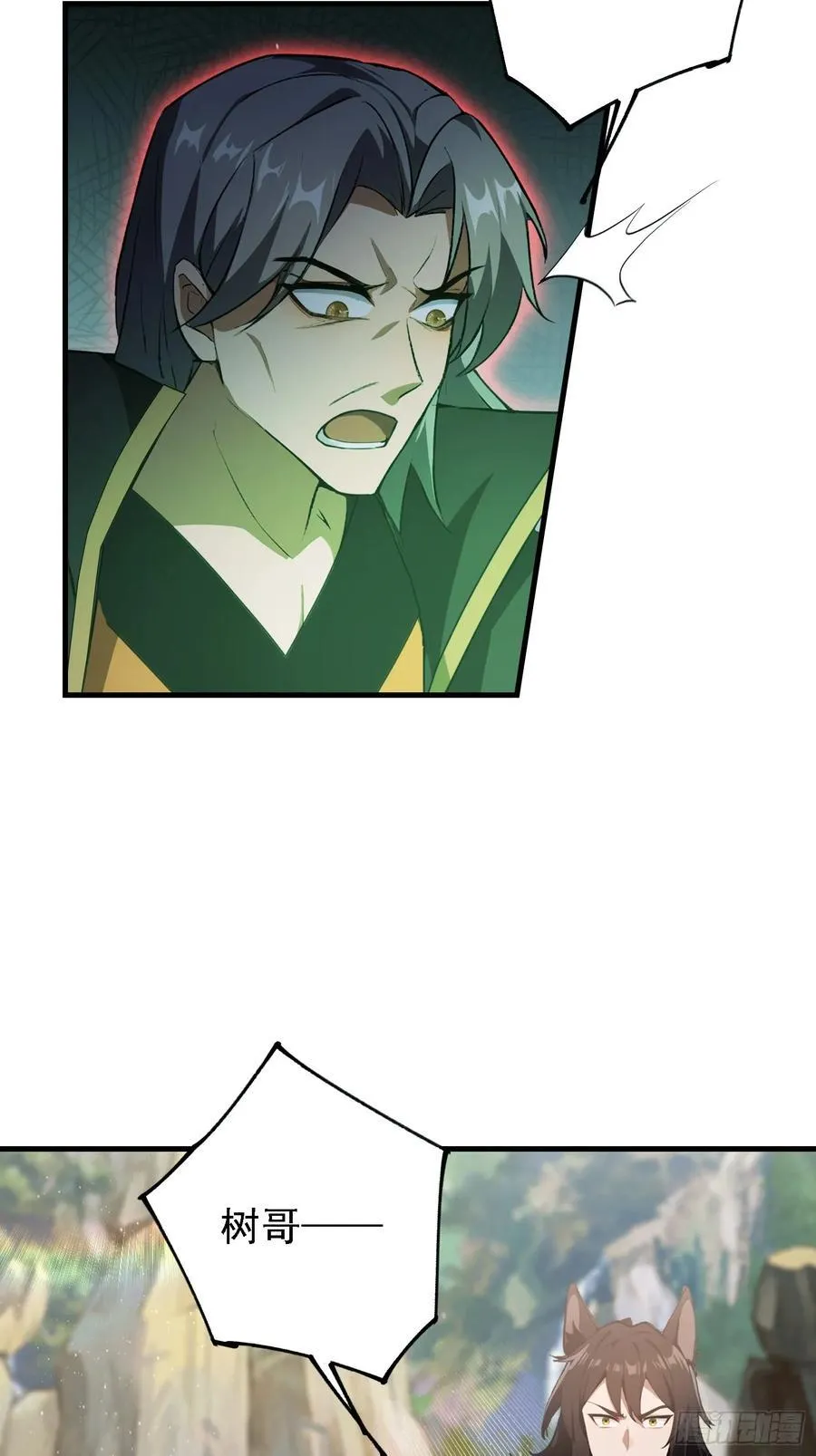 第281话 小柳打老虎？35
