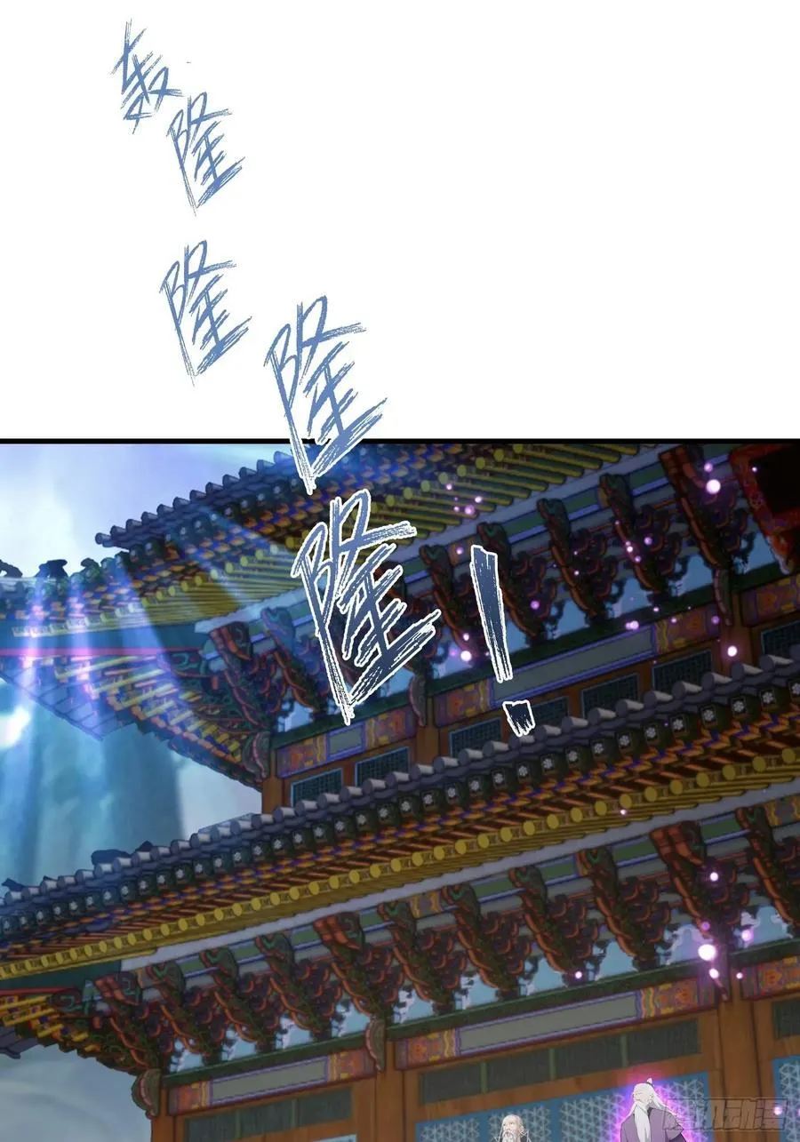 第287话 叶先生下的什么棋？38