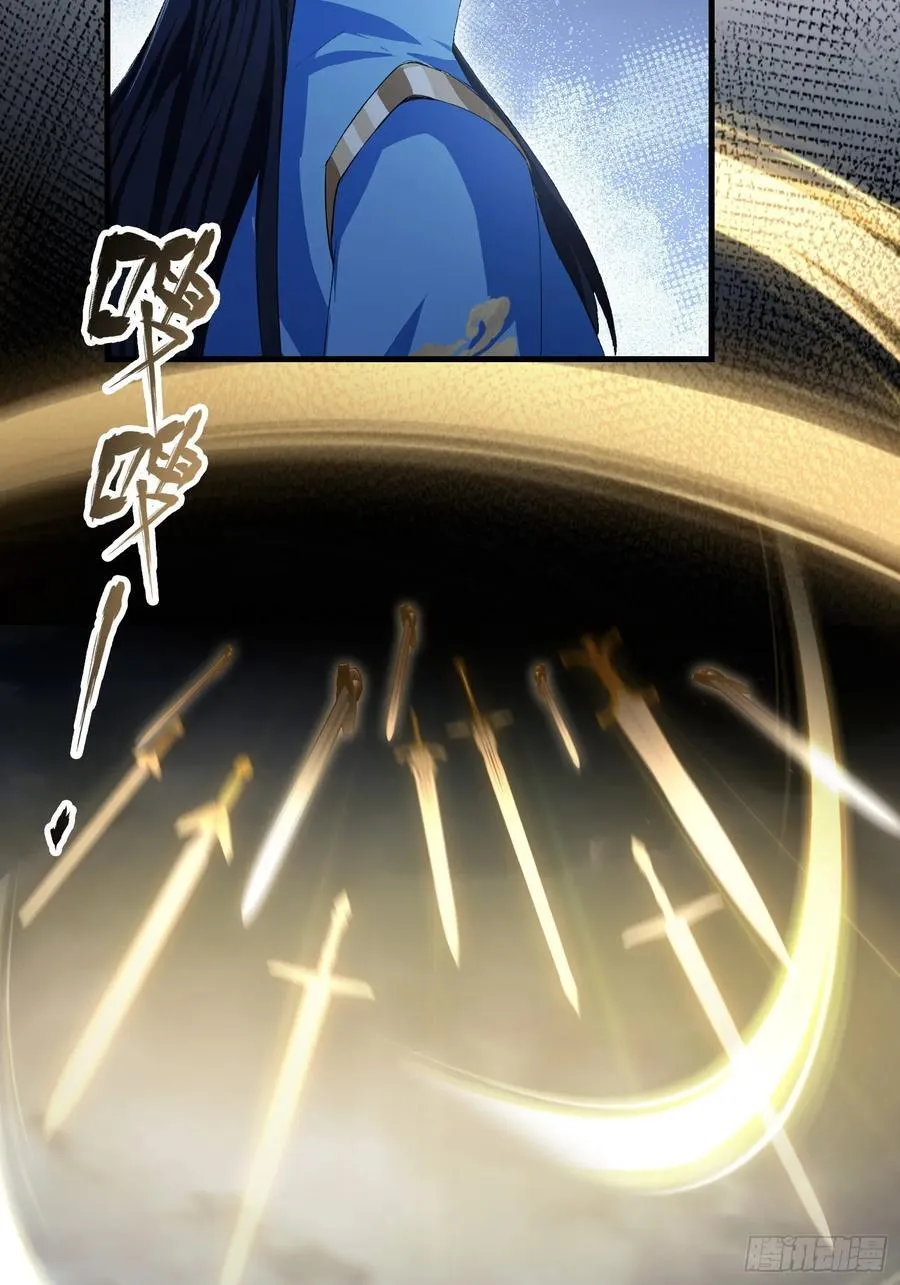 第290话 飞升是最好的医美！16