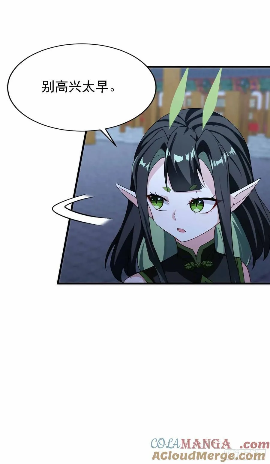 第288话 司徒先生憋不住啦！57