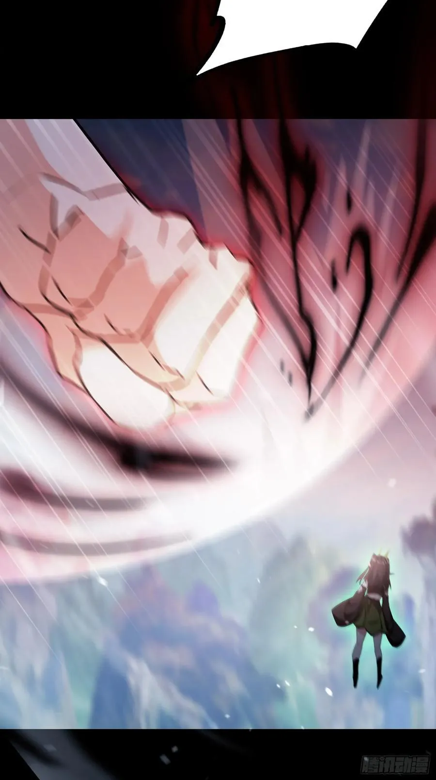 第282话 谁又惹她了！46