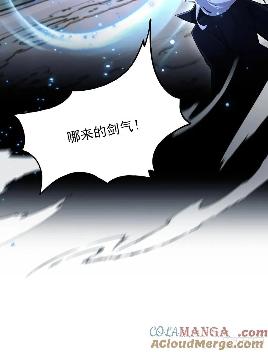 第287话 叶先生下的什么棋？36
