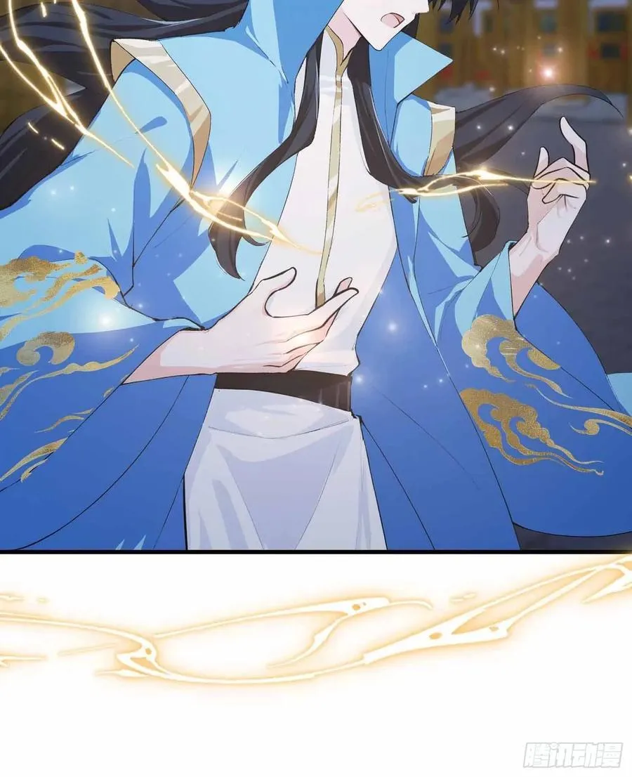 第289话 寂灭剑山快乐老家？20
