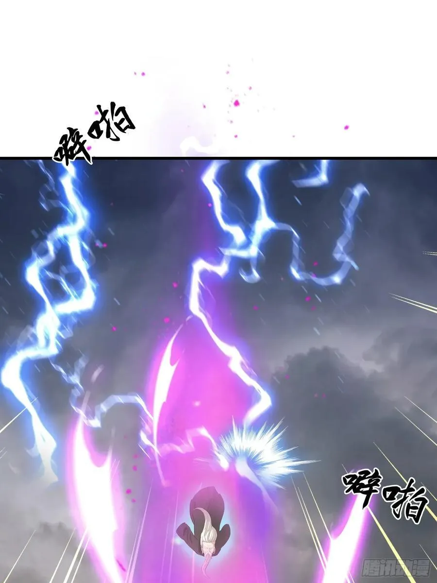 第287话 叶先生下的什么棋？46