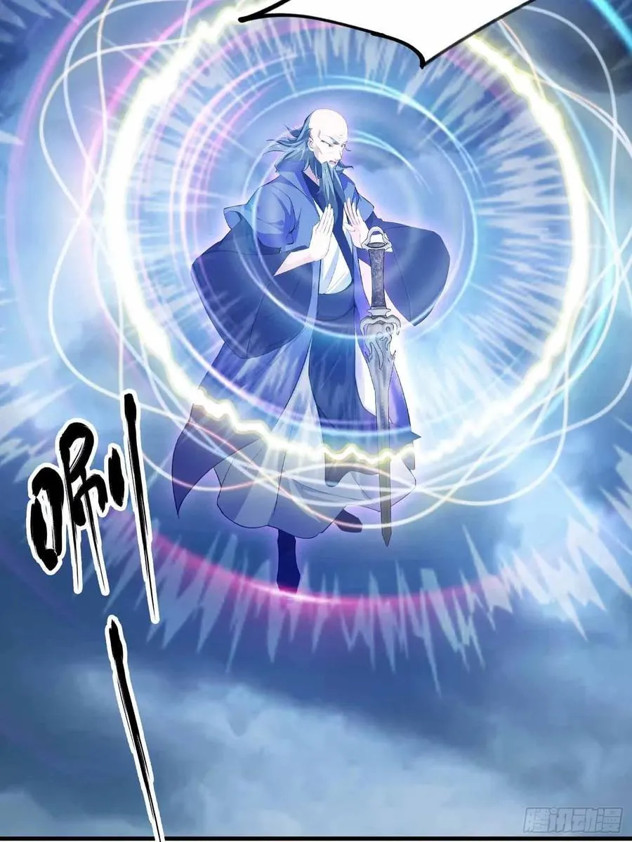 第288话 司徒先生憋不住啦！50