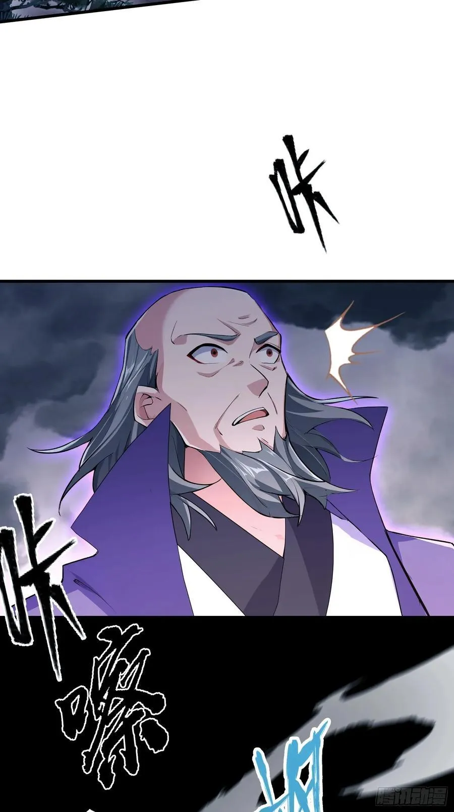 第288话 司徒先生憋不住啦！46