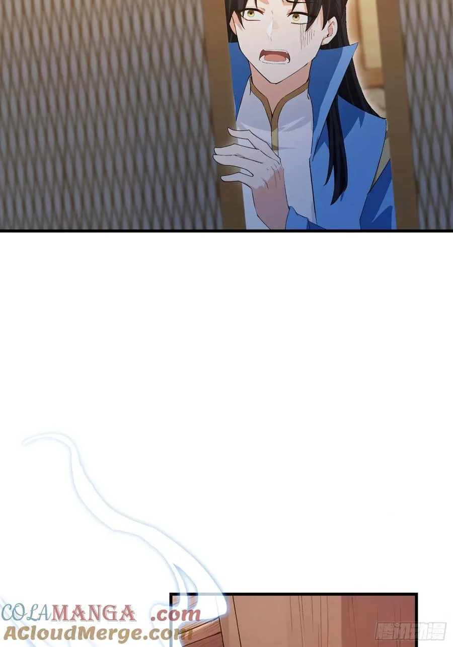第284话 我是魔族最聪明哒！39