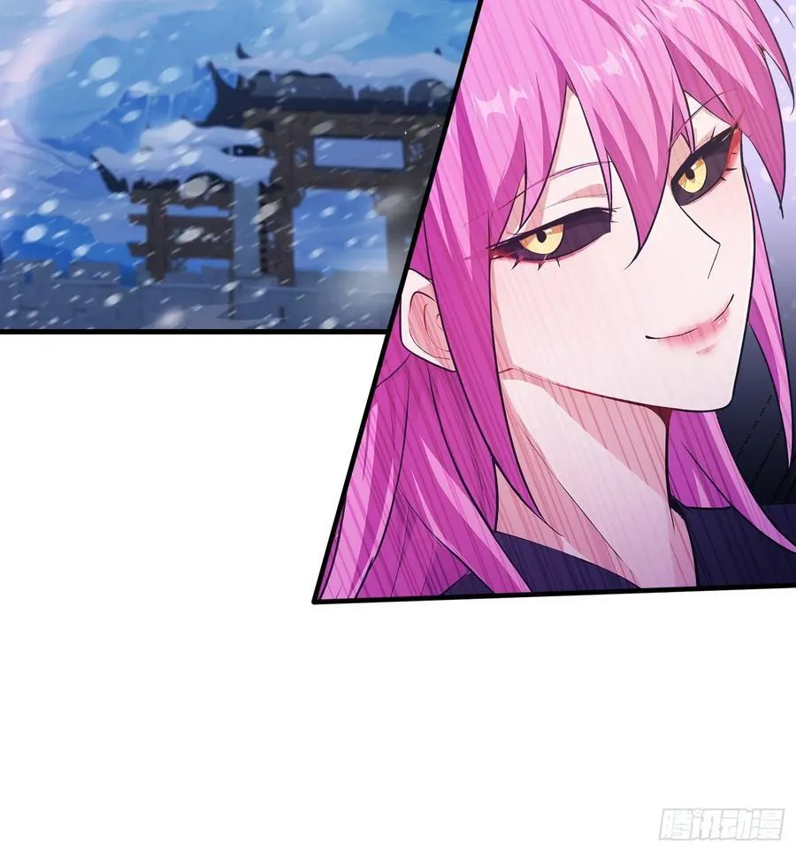 第280话 悄悄滴解封！26