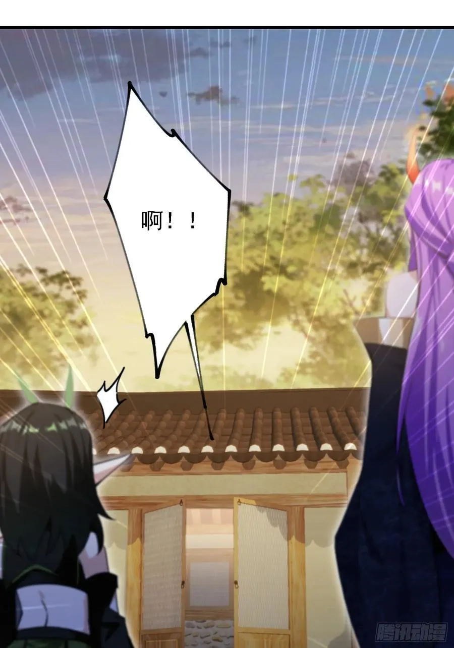 第284话 我是魔族最聪明哒！62