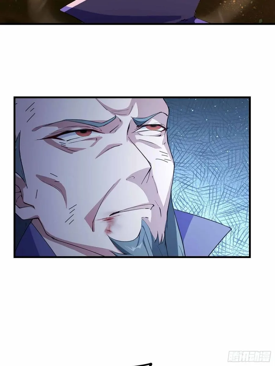 第289话 寂灭剑山快乐老家？29