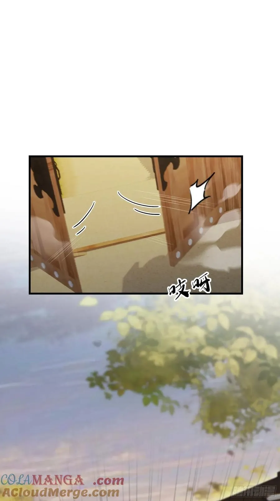 第283话 我方势力越来越大？39