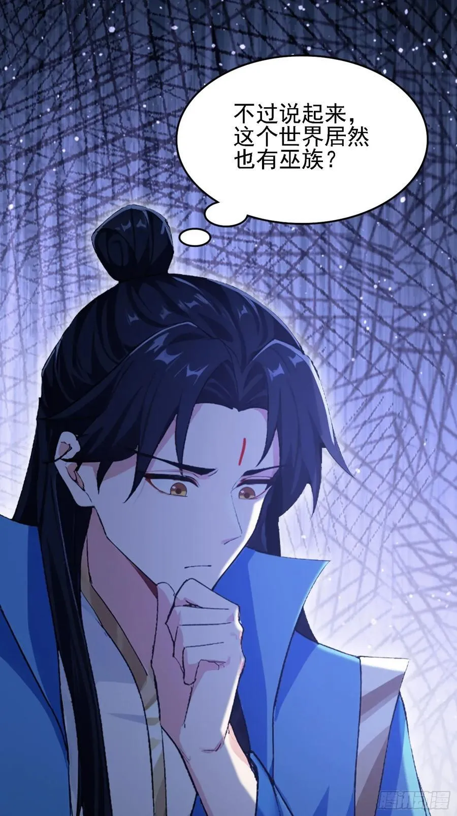第285话 我又当上祖神了？5