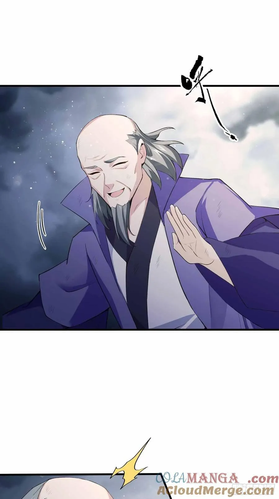 第290话 飞升是最好的医美！9