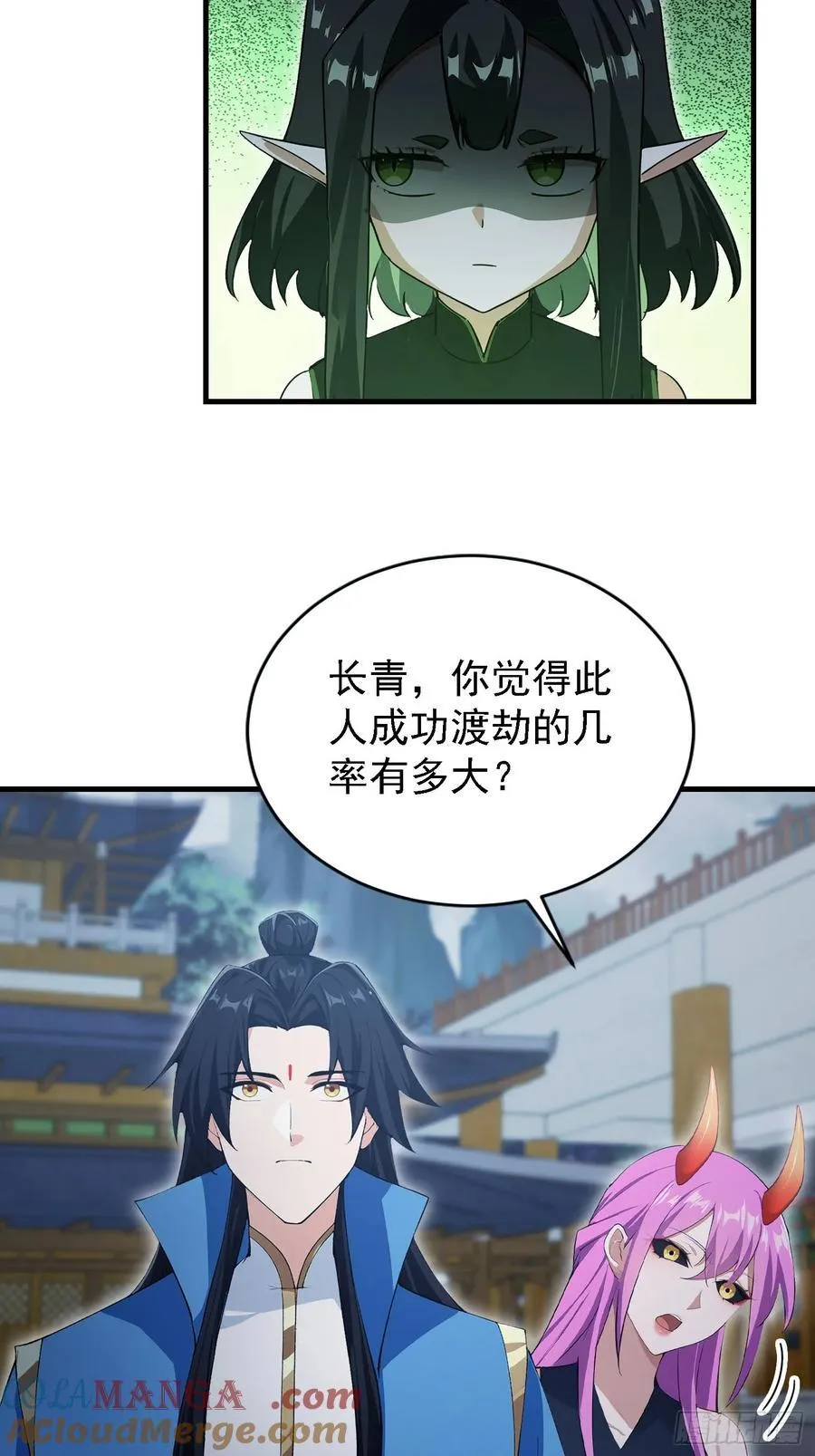 第288话 司徒先生憋不住啦！36