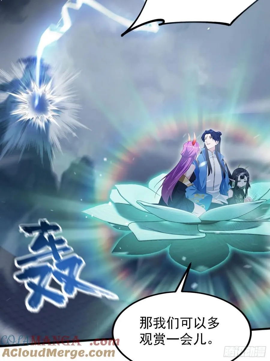第288话 司徒先生憋不住啦！9