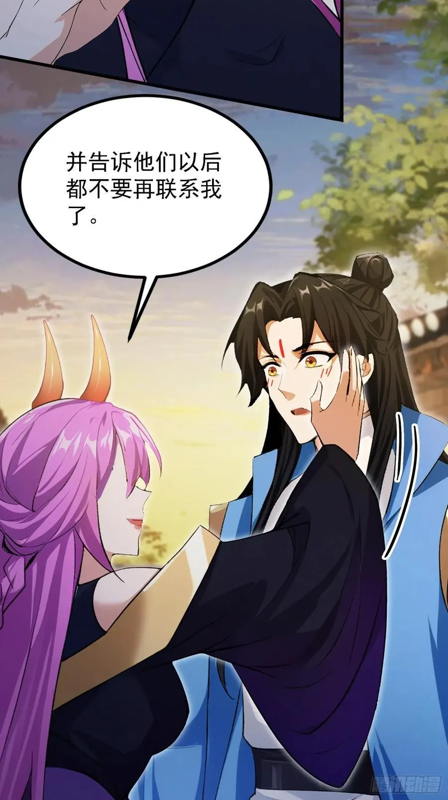 第283话 我方势力越来越大？35