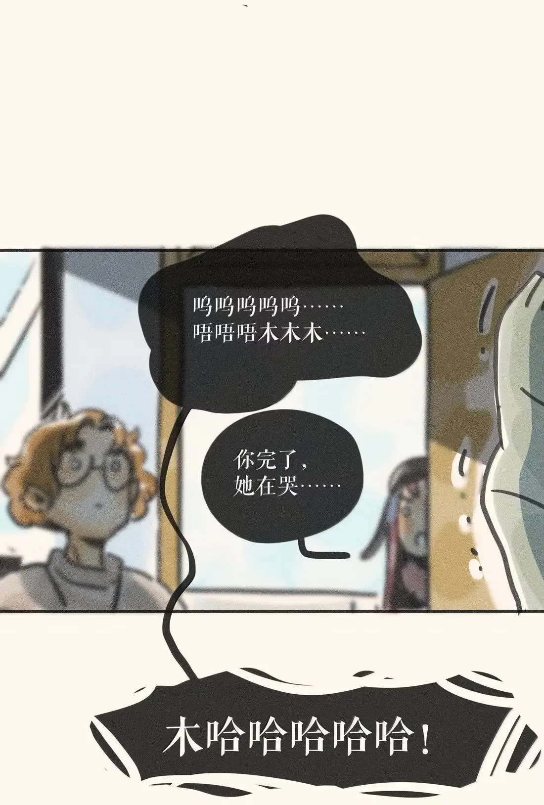 103 第一零三话13