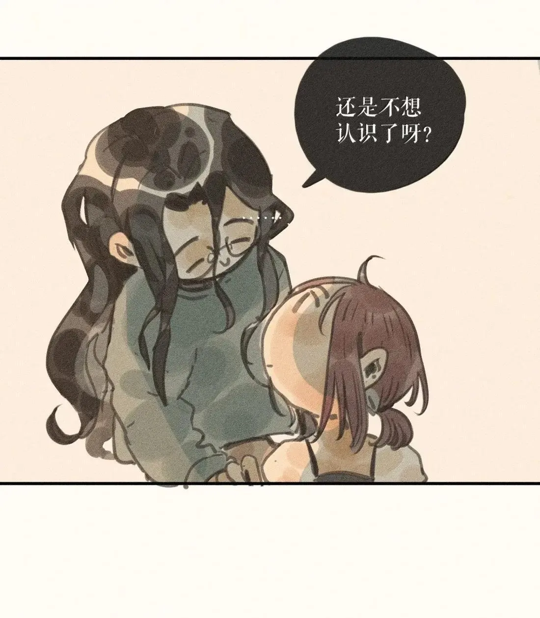 106 第一零六话8