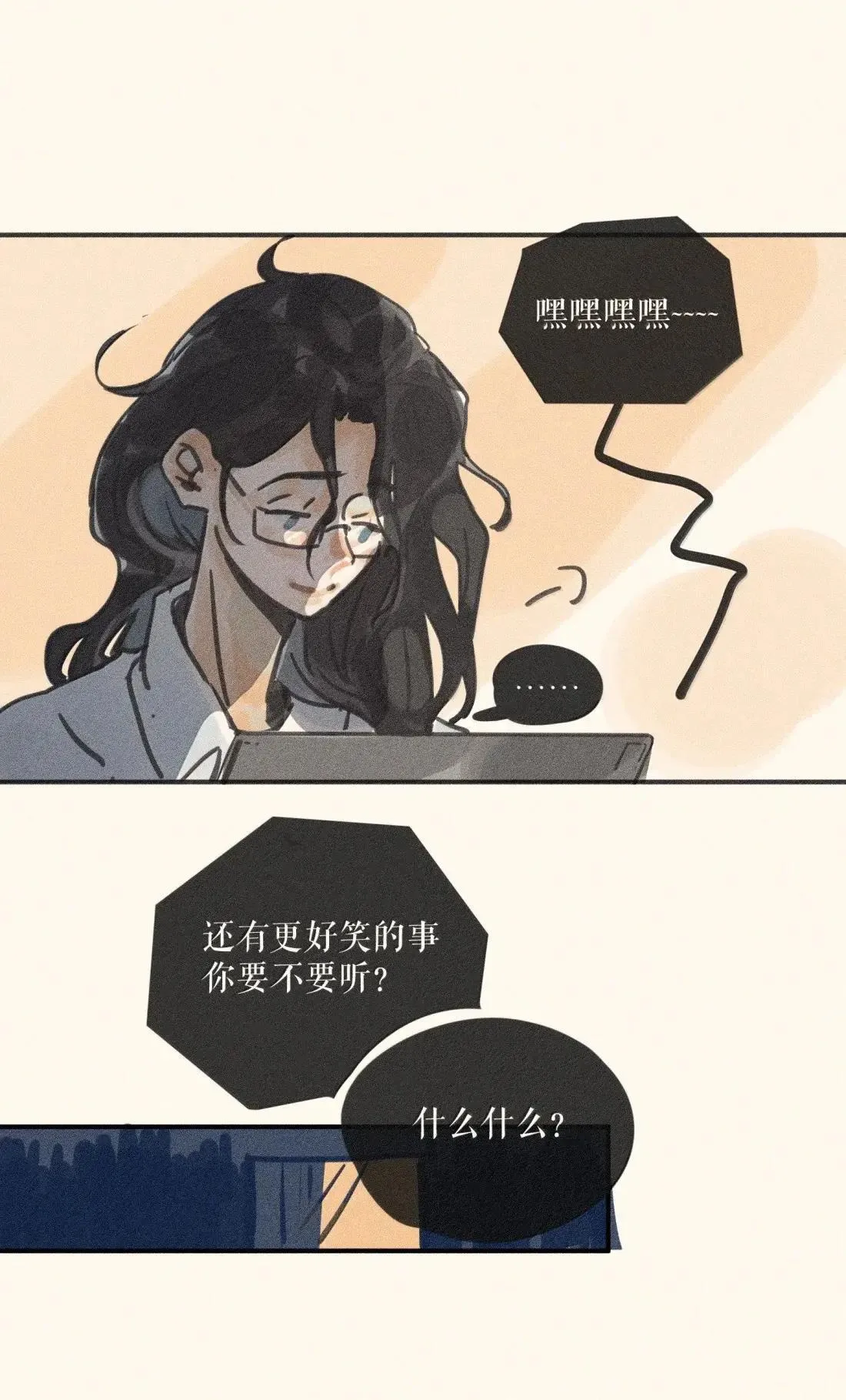 103 第一零三话25
