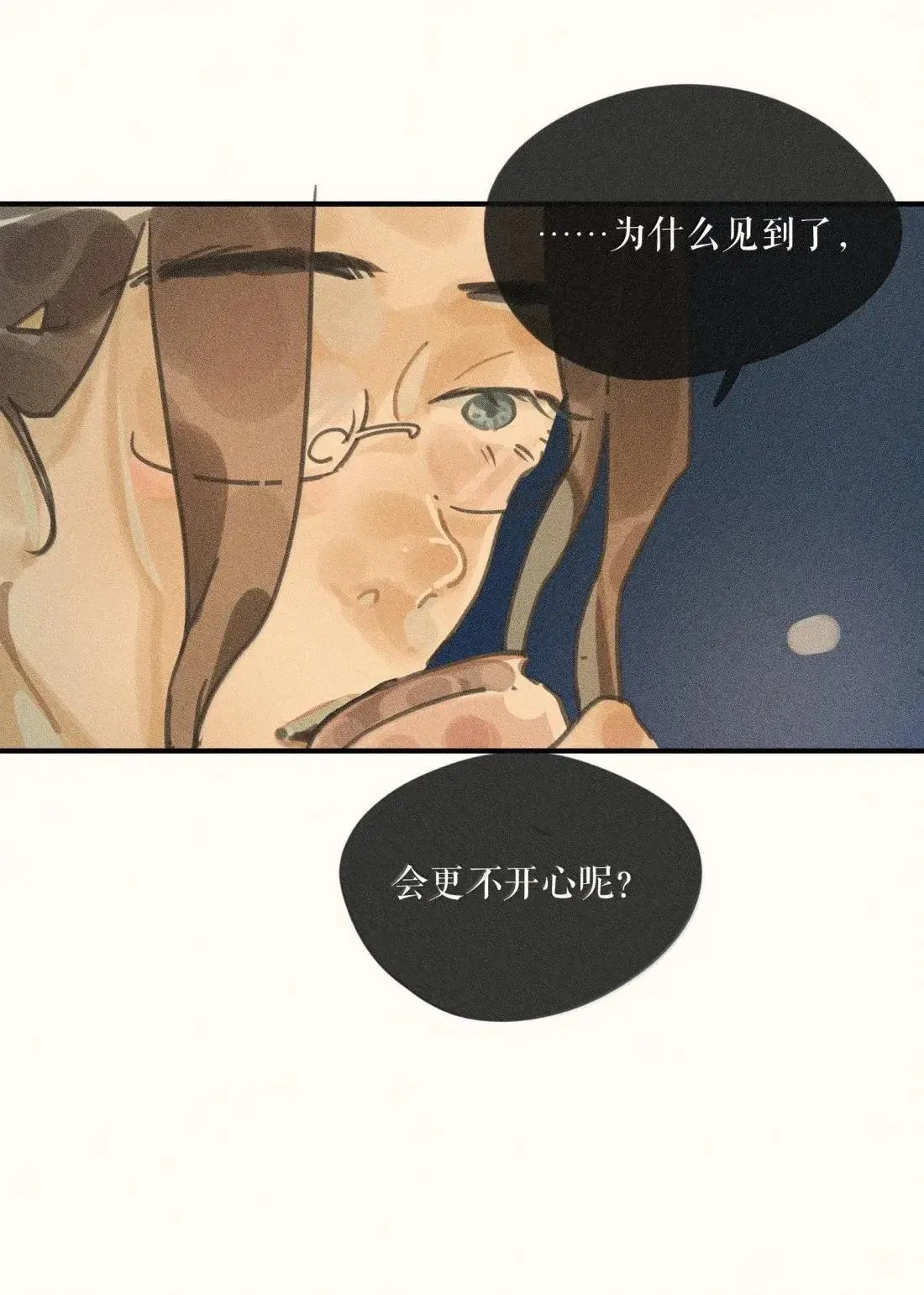 107 第一零七话7