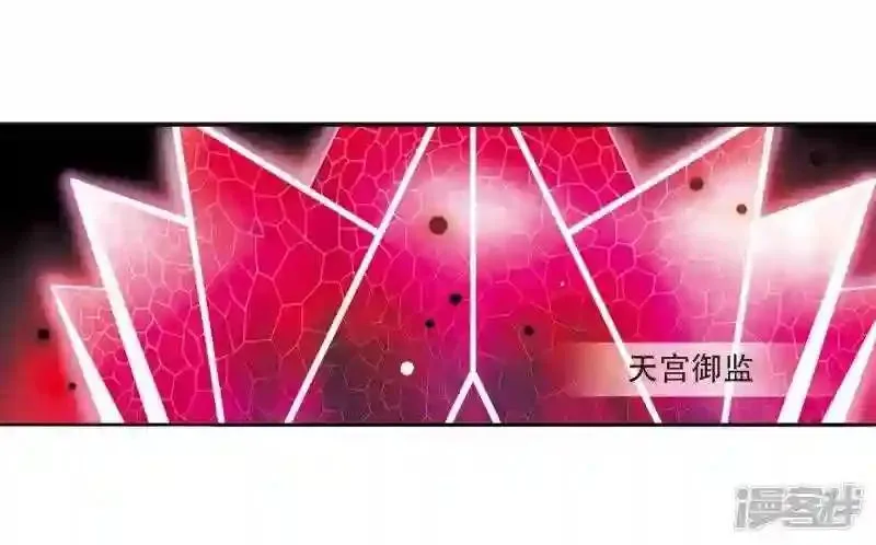 104 第一零四话19