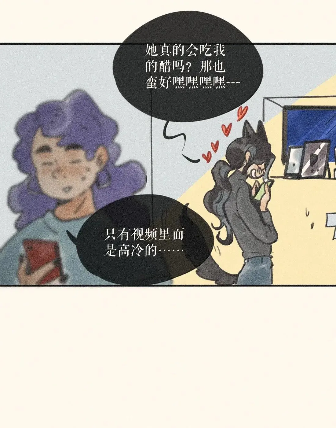 103 第一零三话7