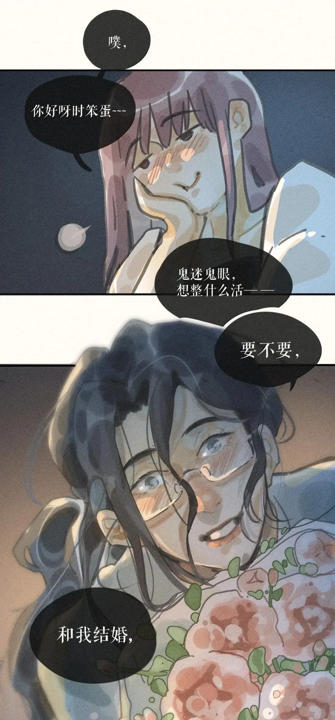 107 第一零七话36