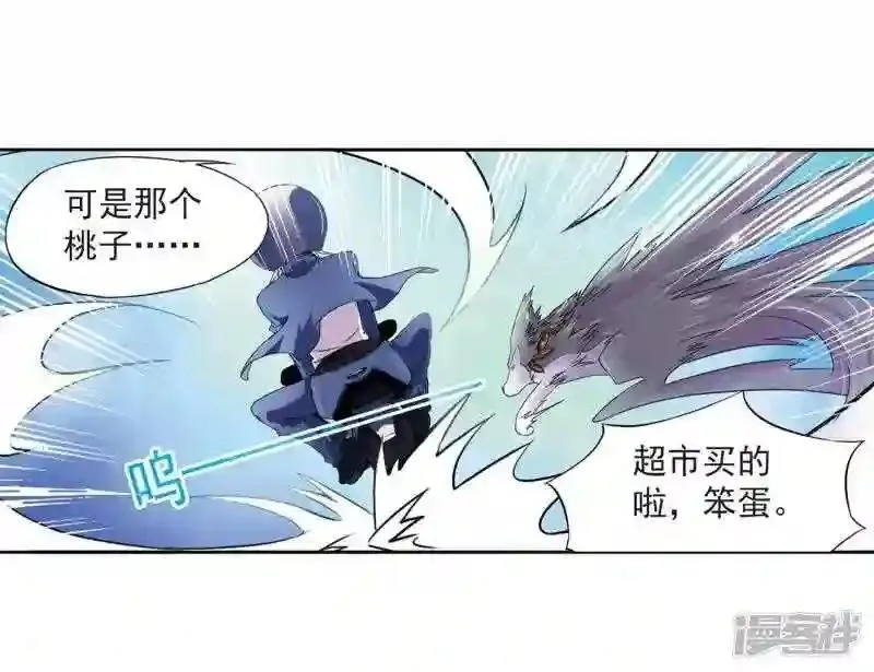 104 第一零四话40