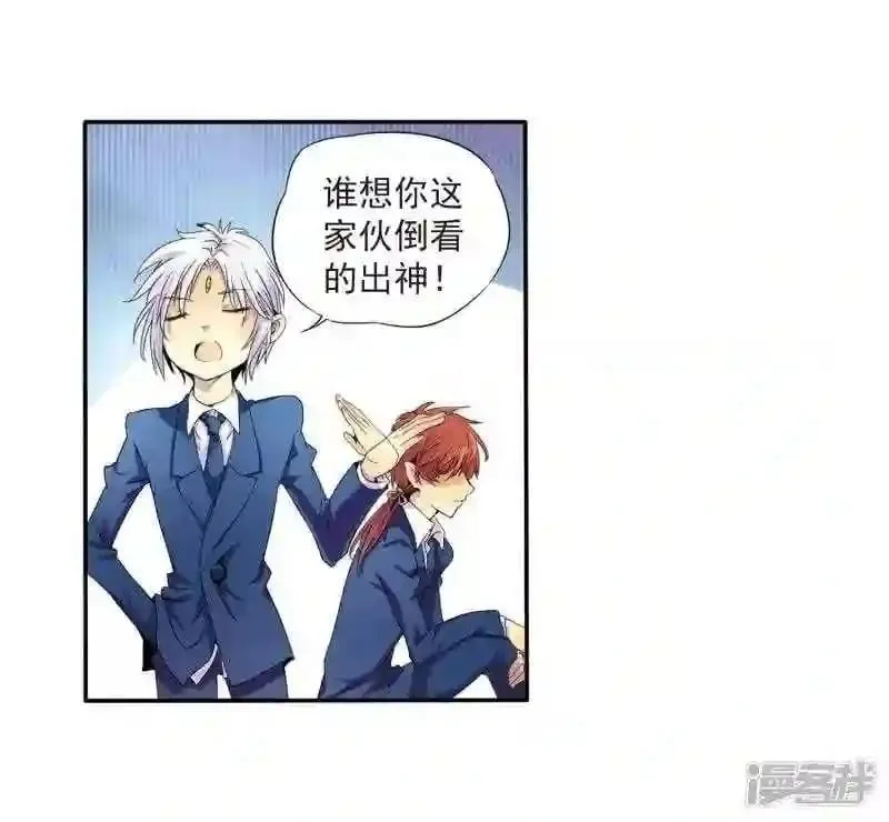 104 第一零四话29