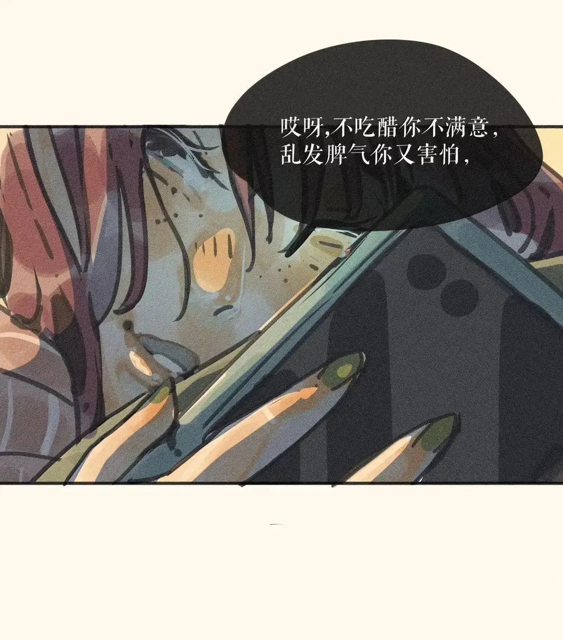 103 第一零三话22