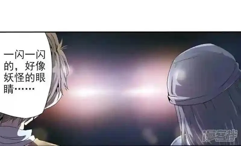 104 第一零四话5