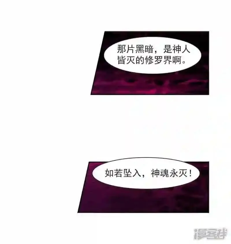 104 第一零四话27
