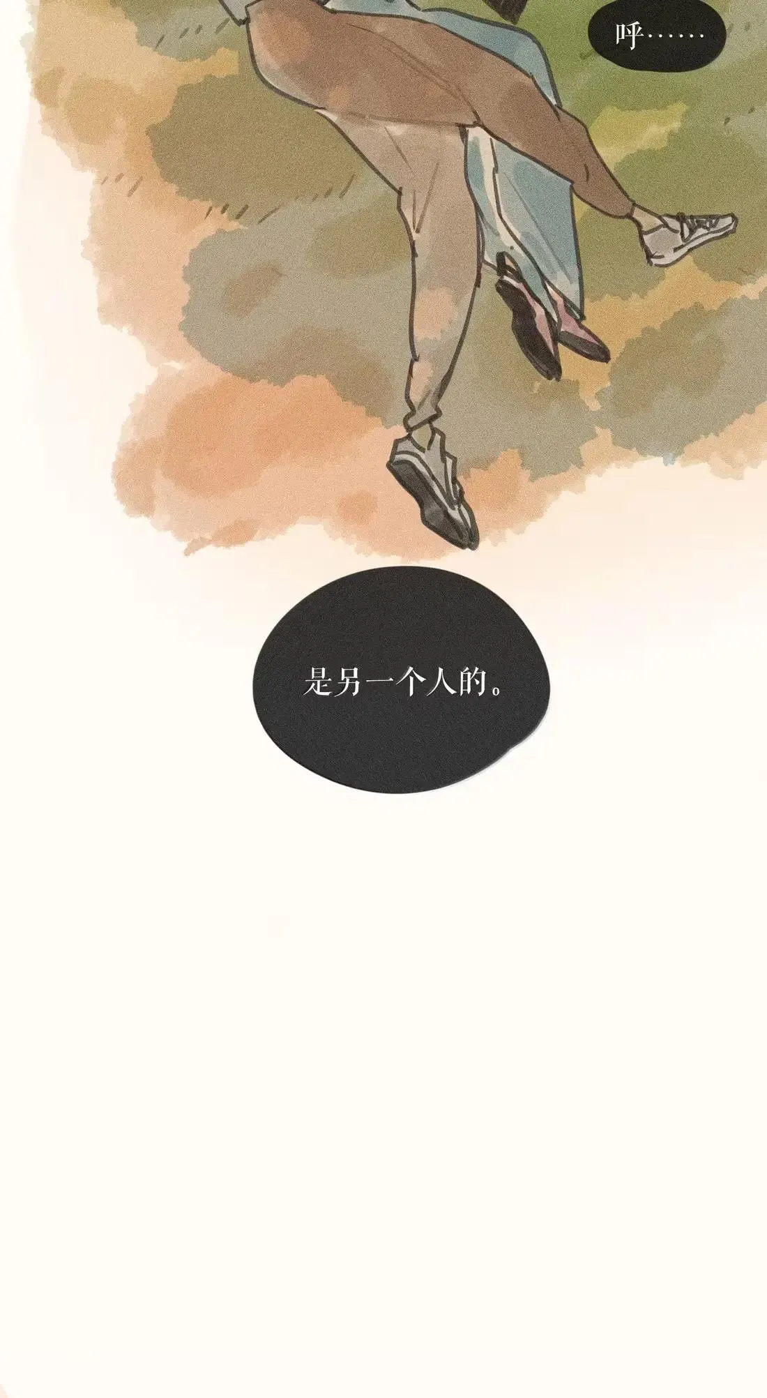 106 第一零六话41
