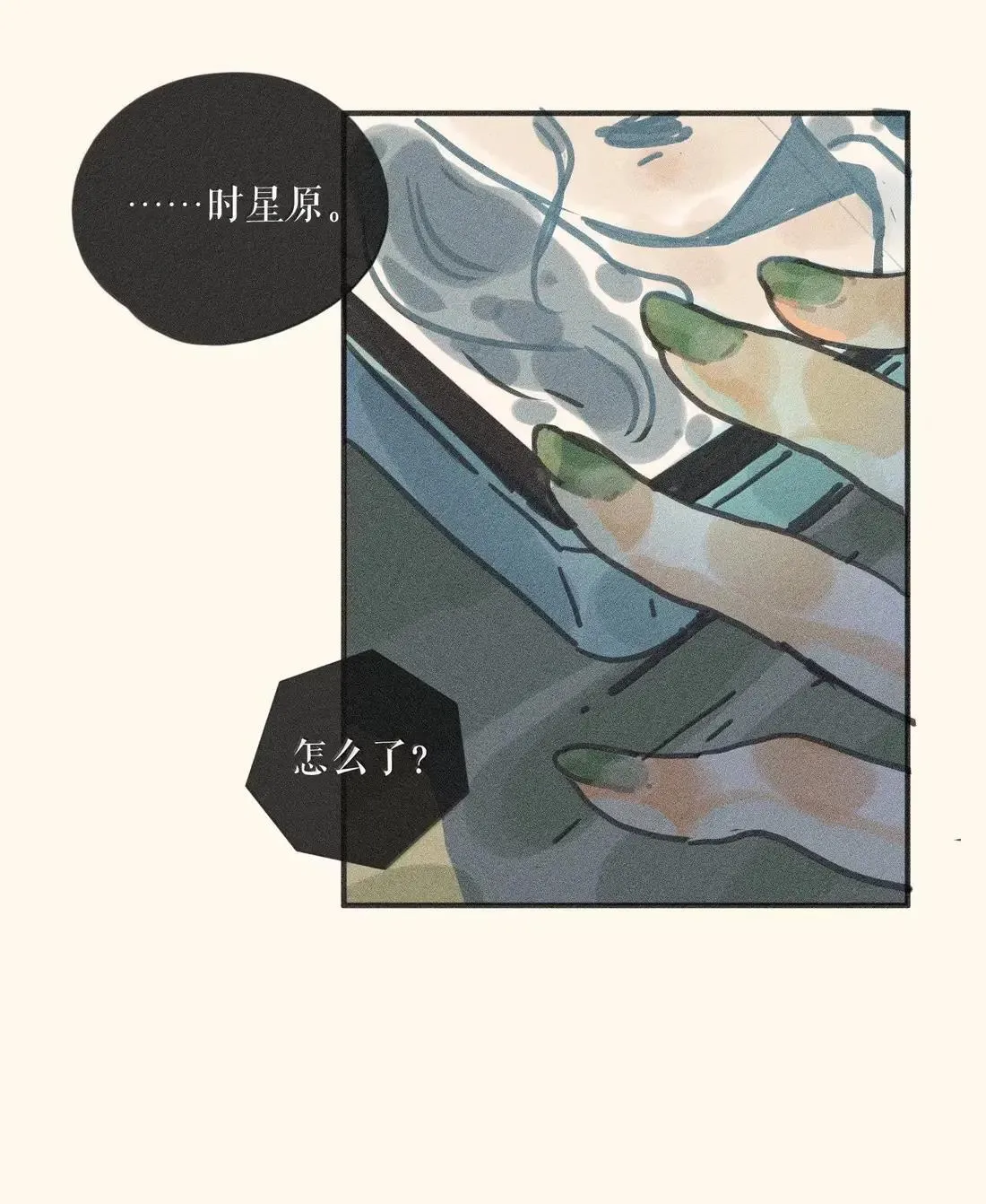 103 第一零三话28