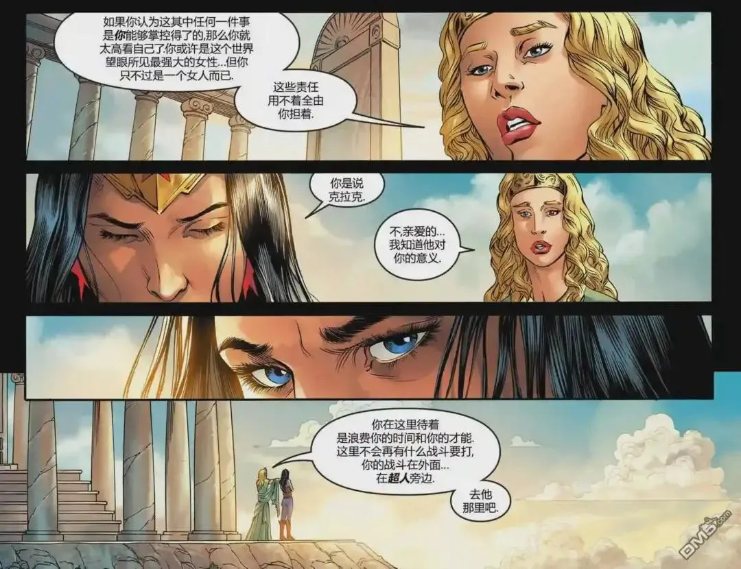 105 第一零五话9