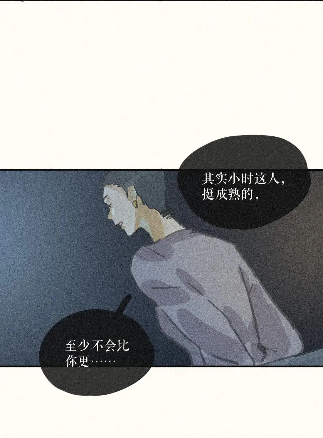107 第一零七话29