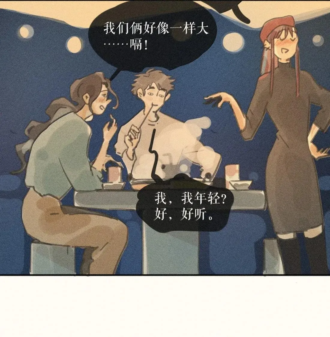 107 第一零七话17