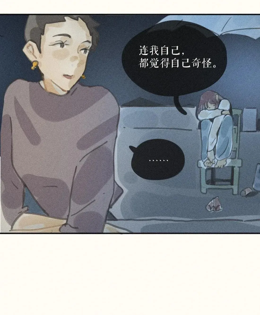 107 第一零七话23