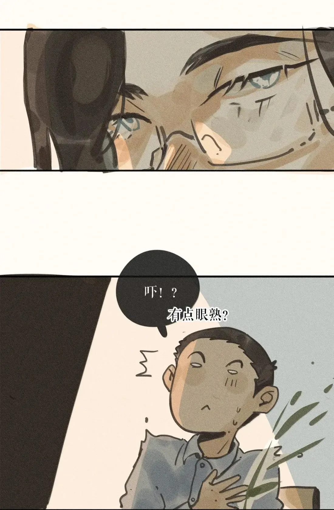 106 第一零六话5