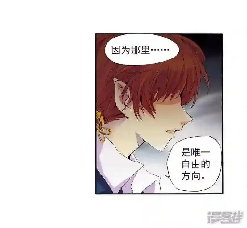104 第一零四话30