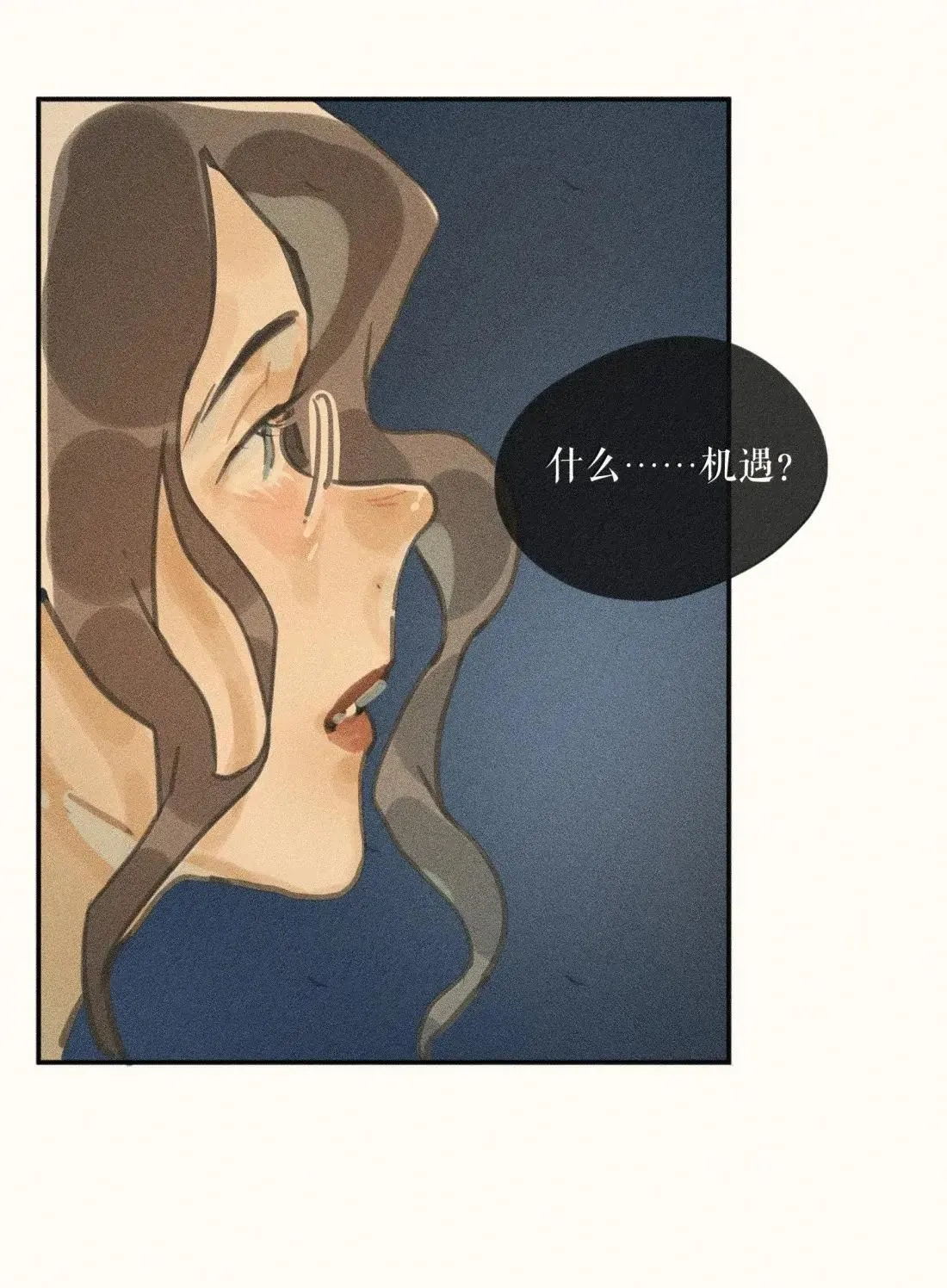 107 第一零七话20