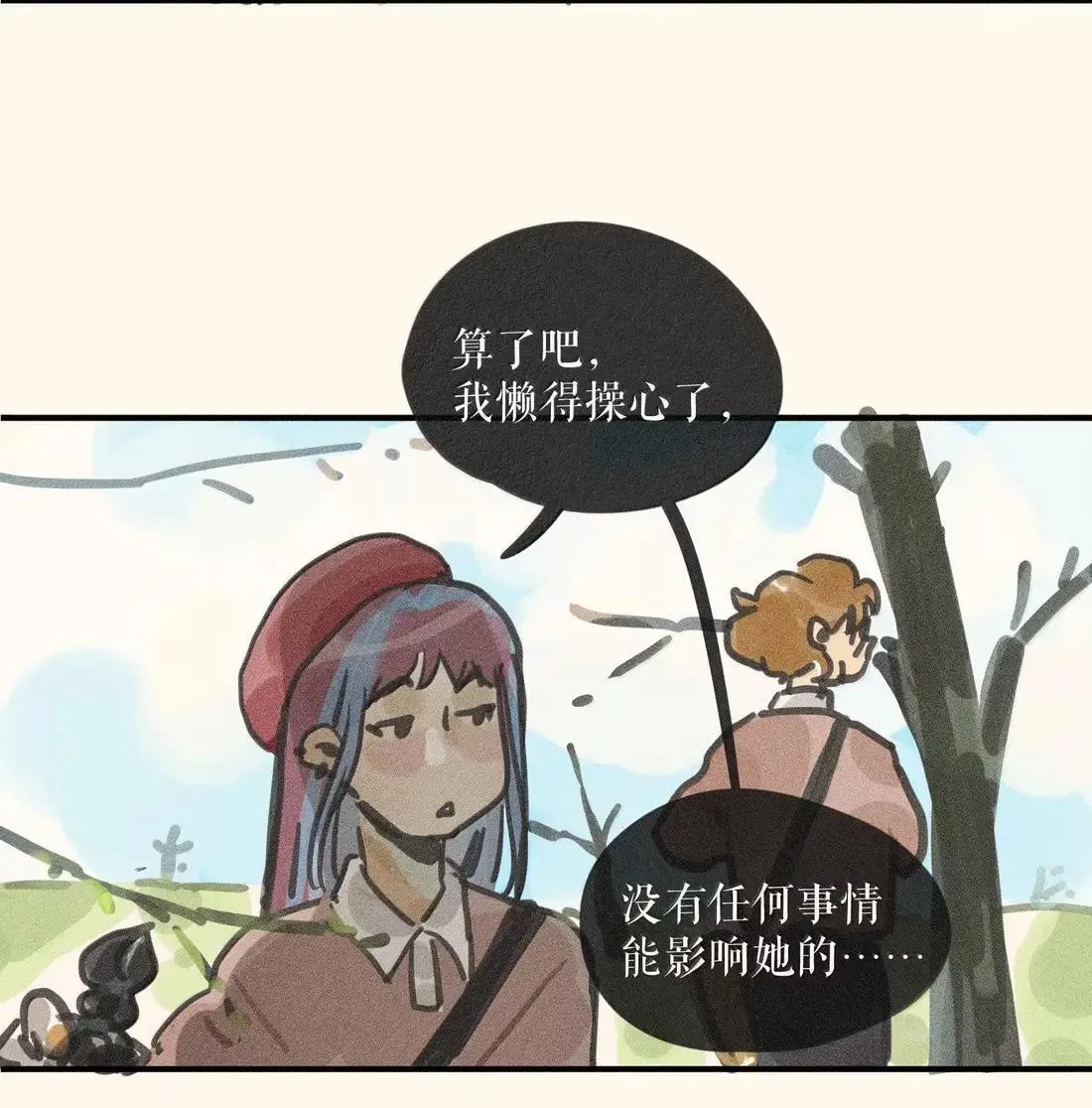 103 第一零三话36
