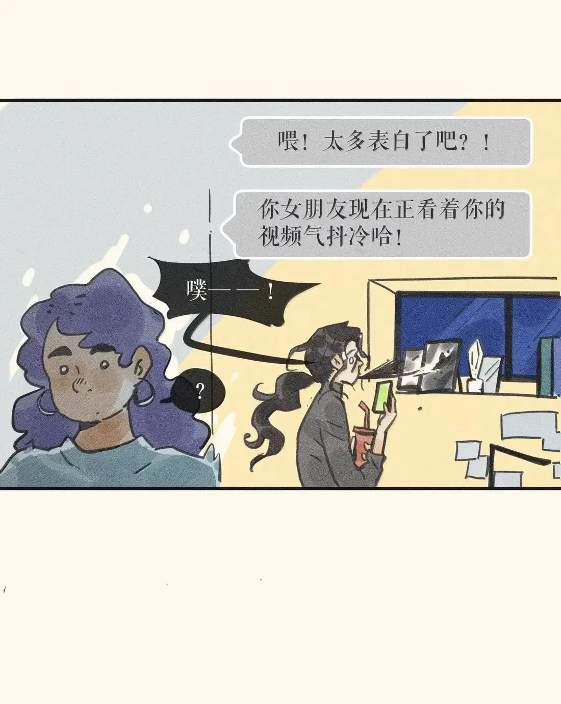 103 第一零三话5